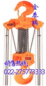 供应劲起手拉葫芦 手板葫芦 千斤顶